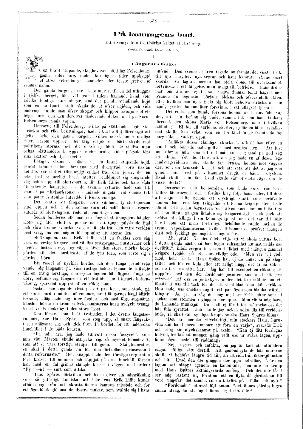scanned image