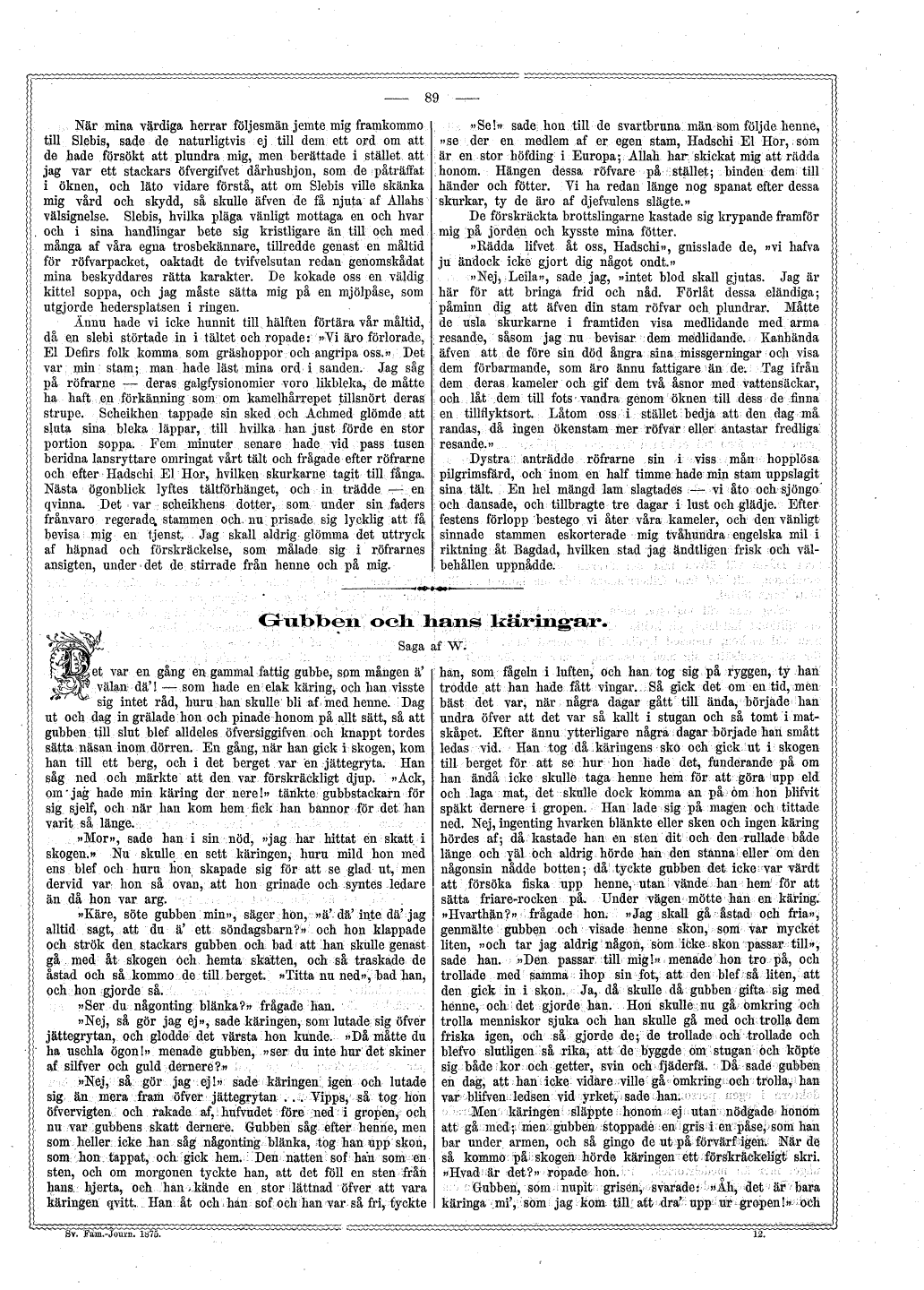 scanned image