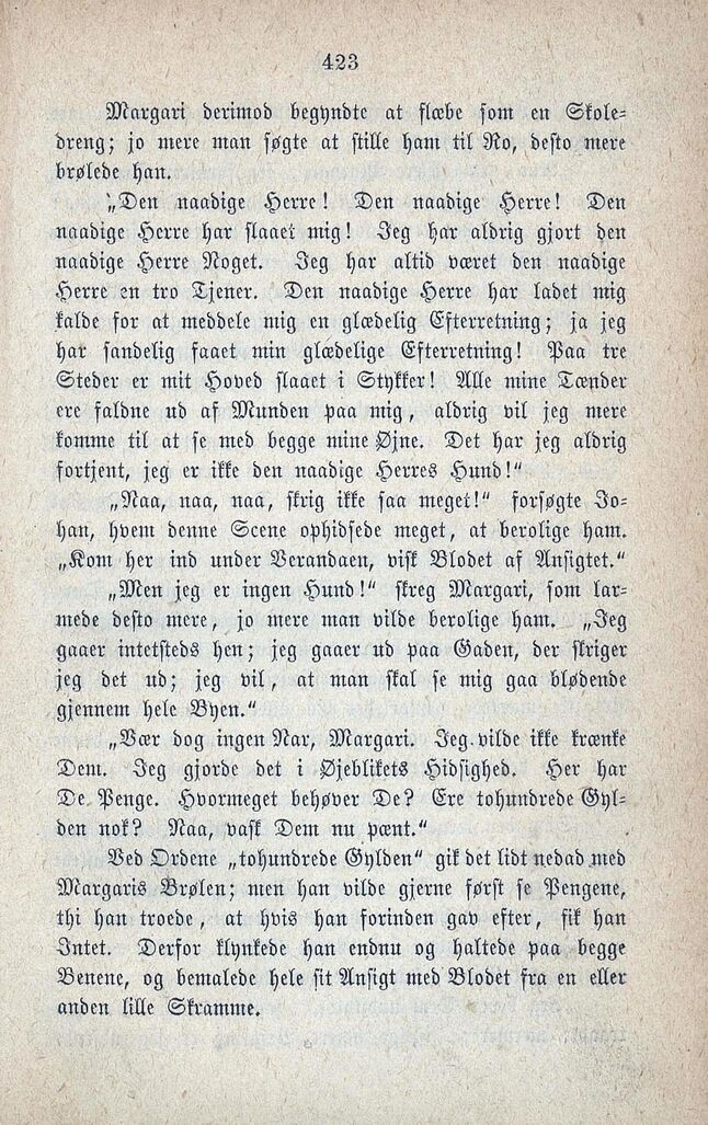 scanned image