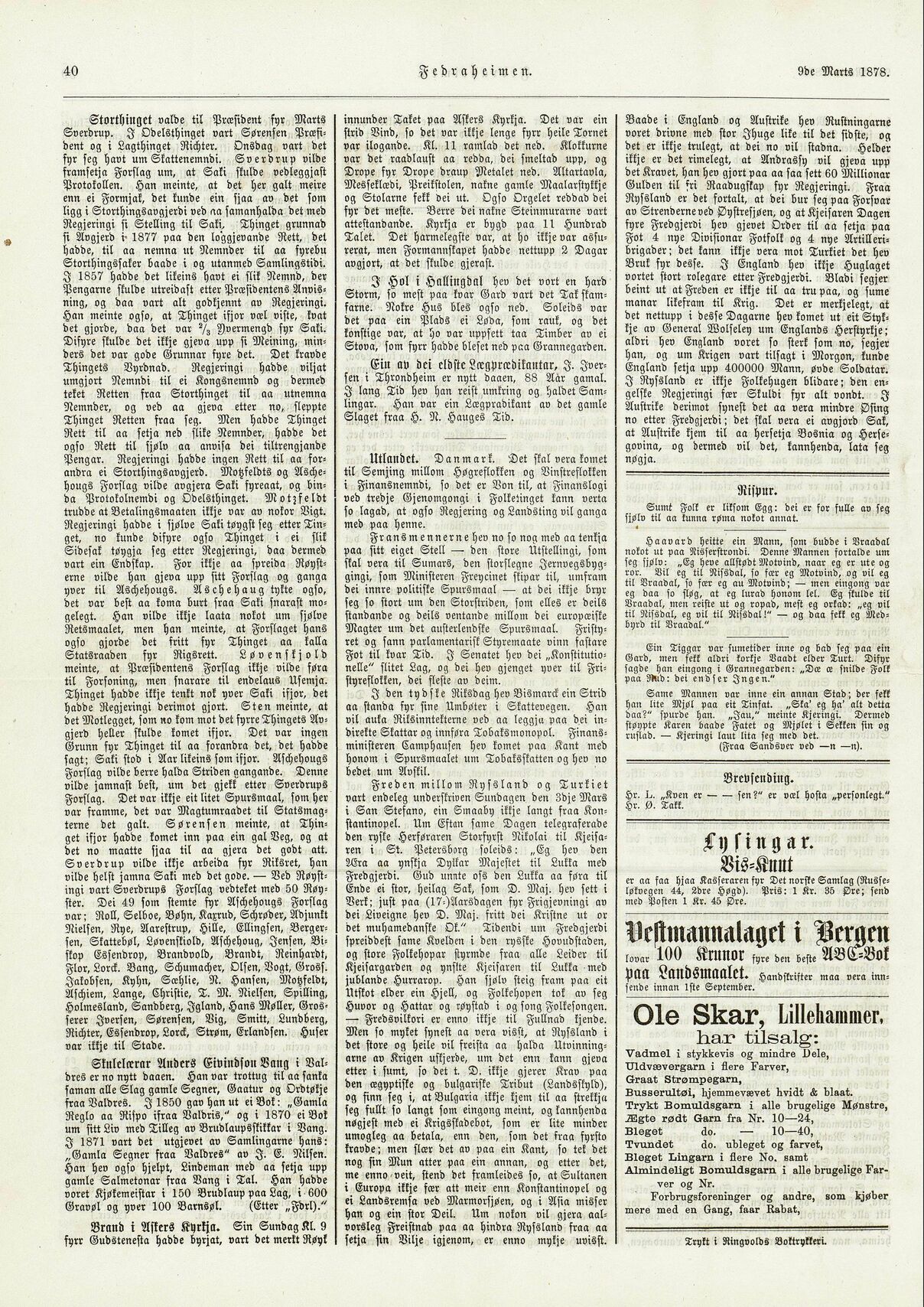 scanned image