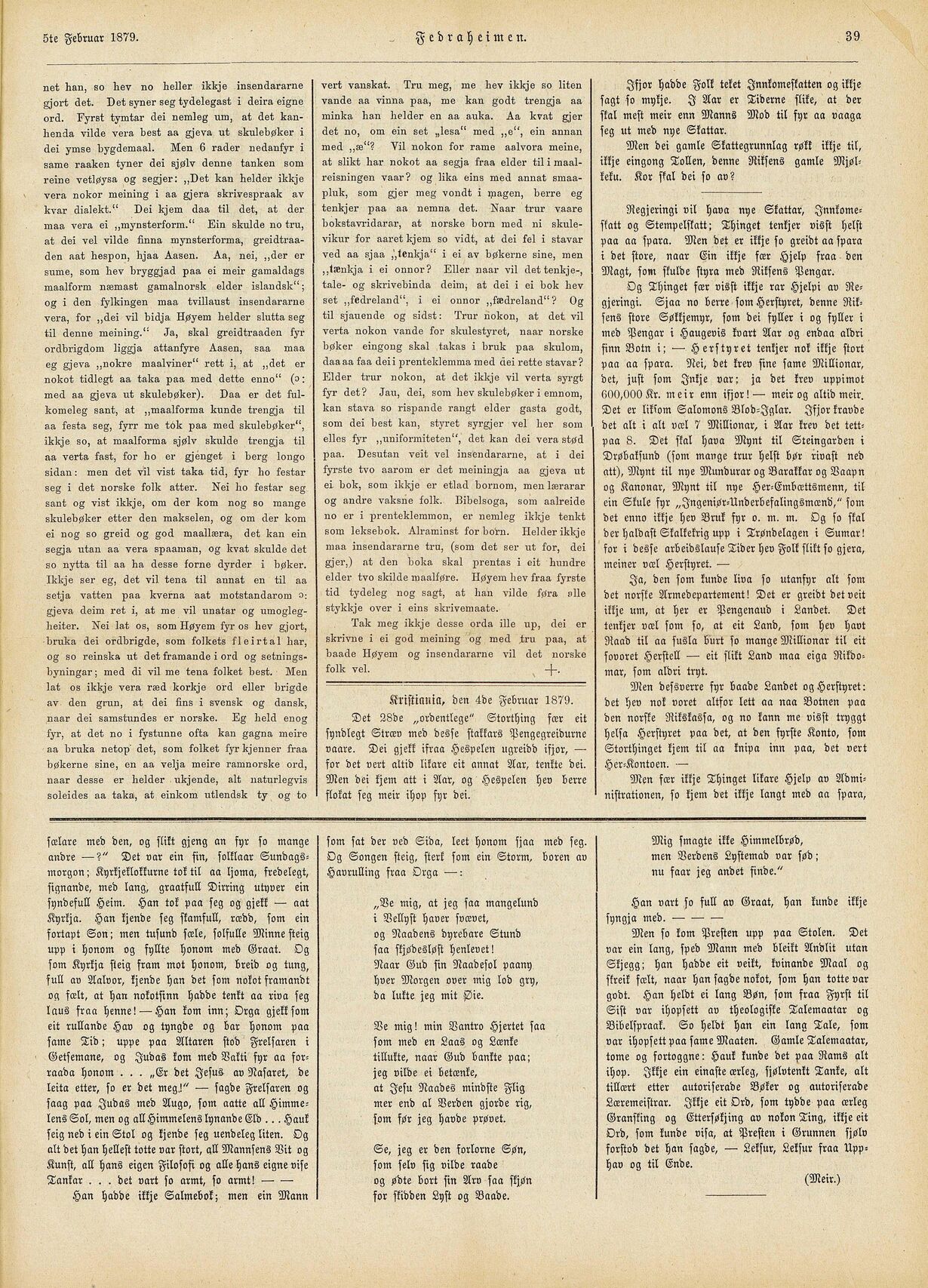 scanned image