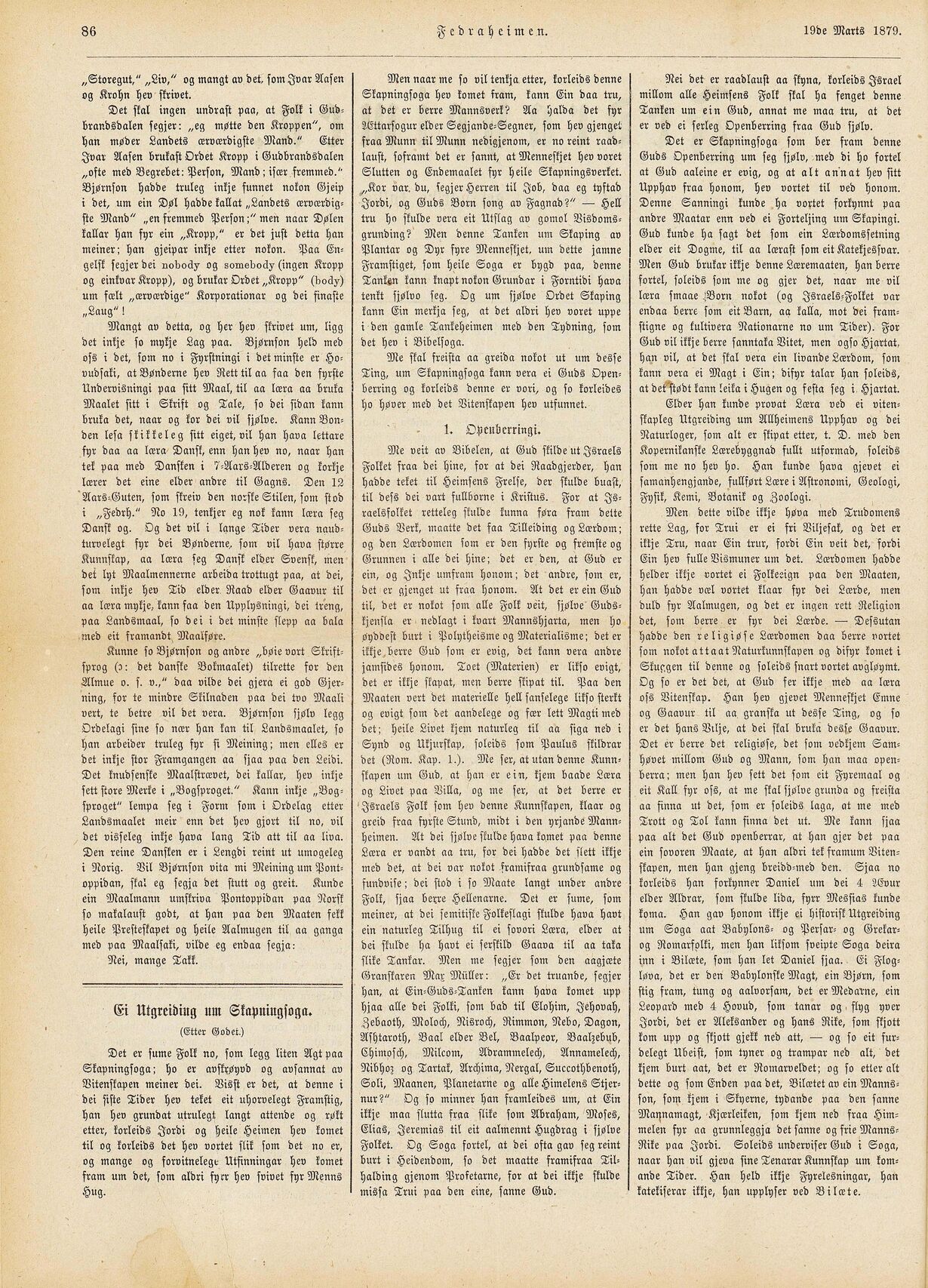 scanned image