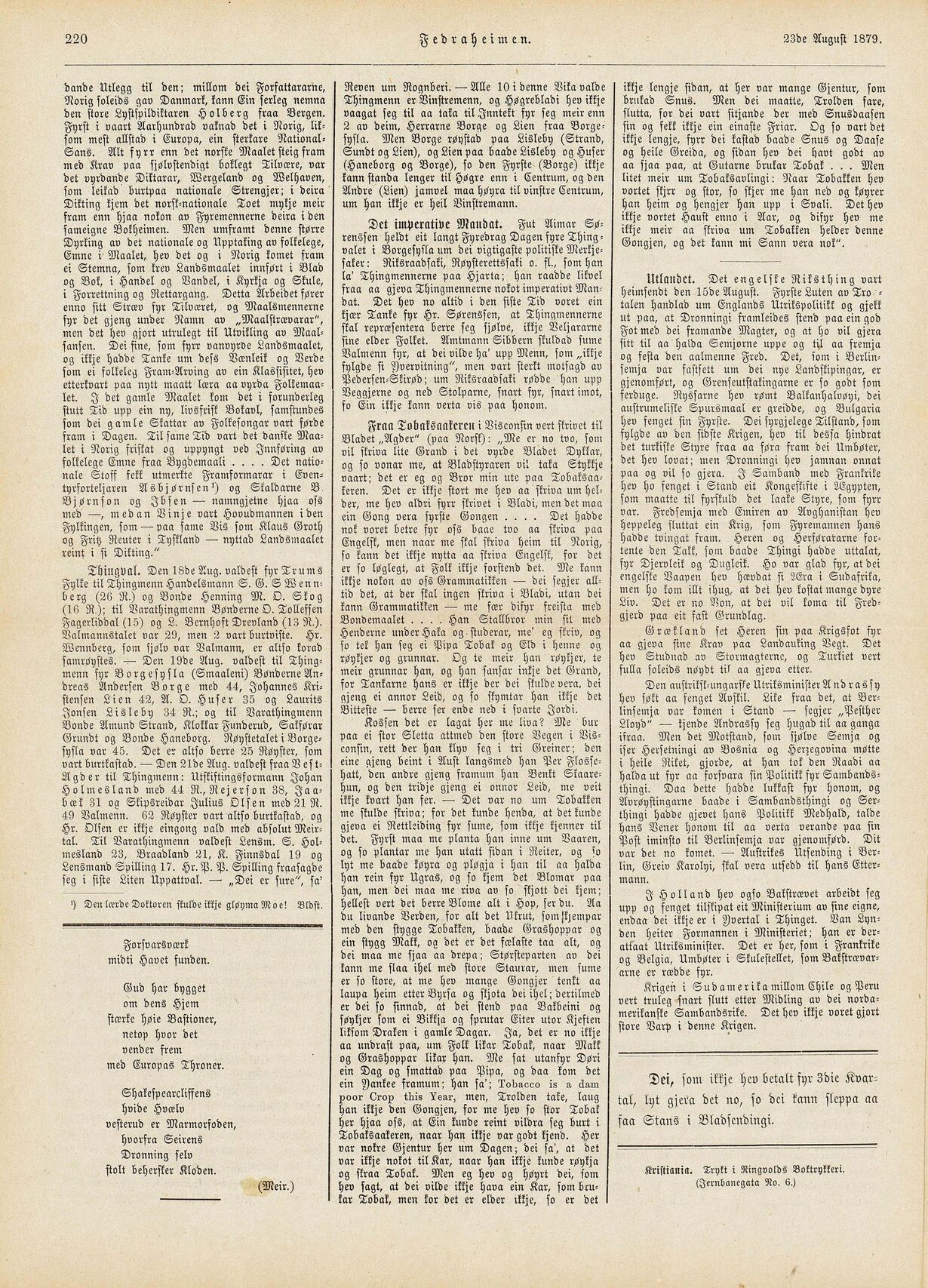scanned image