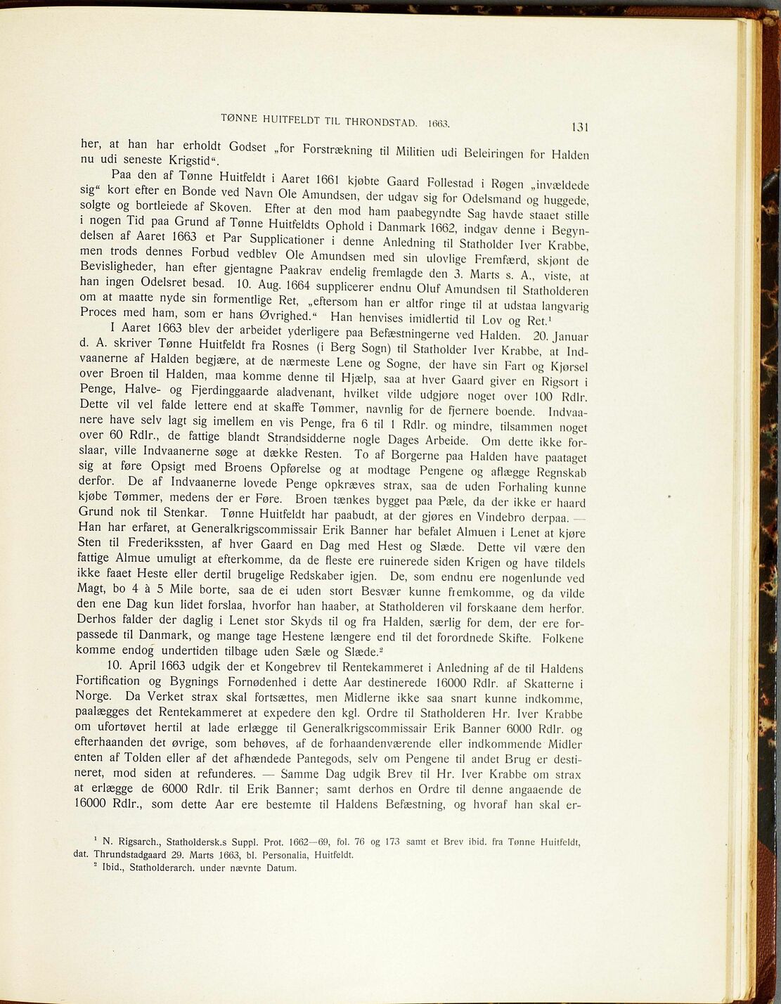 scanned image