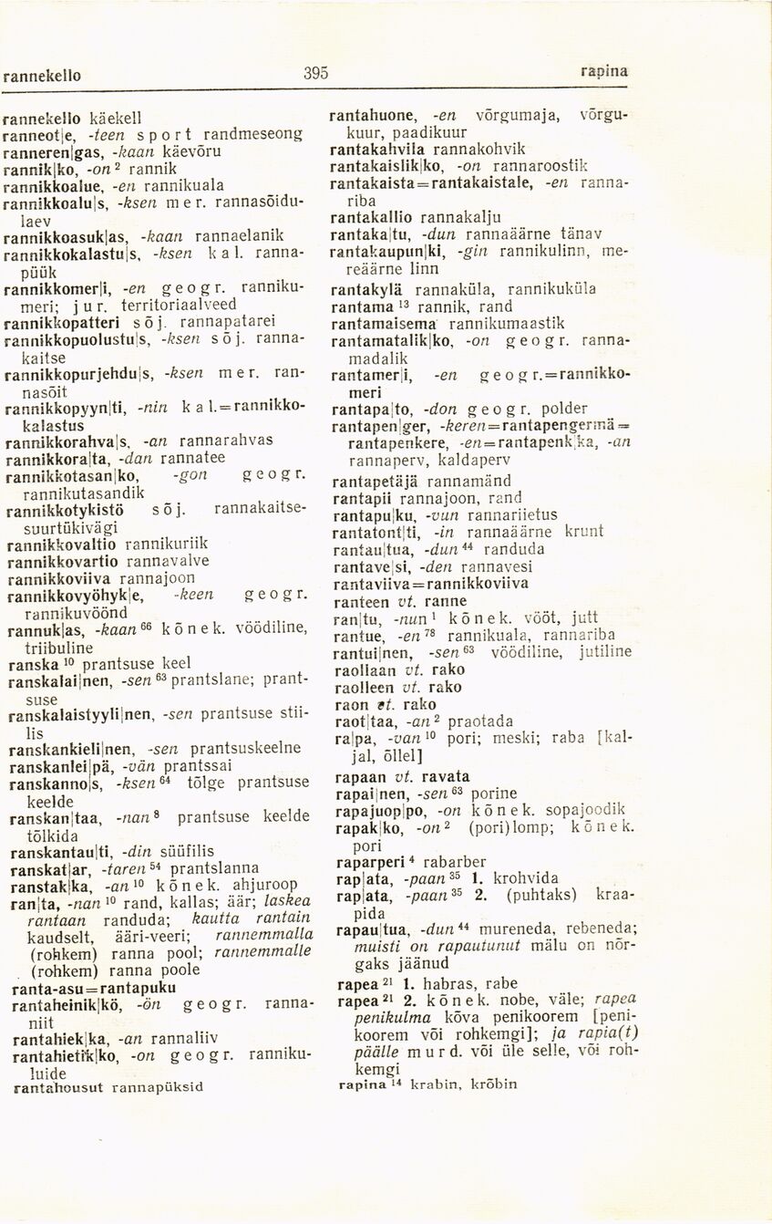 scanned image