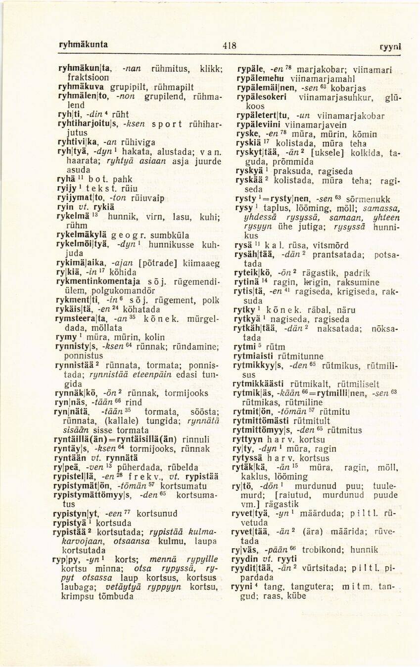 scanned image