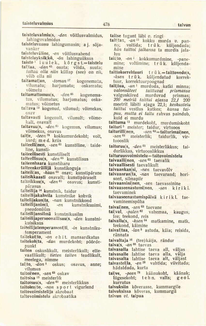 scanned image