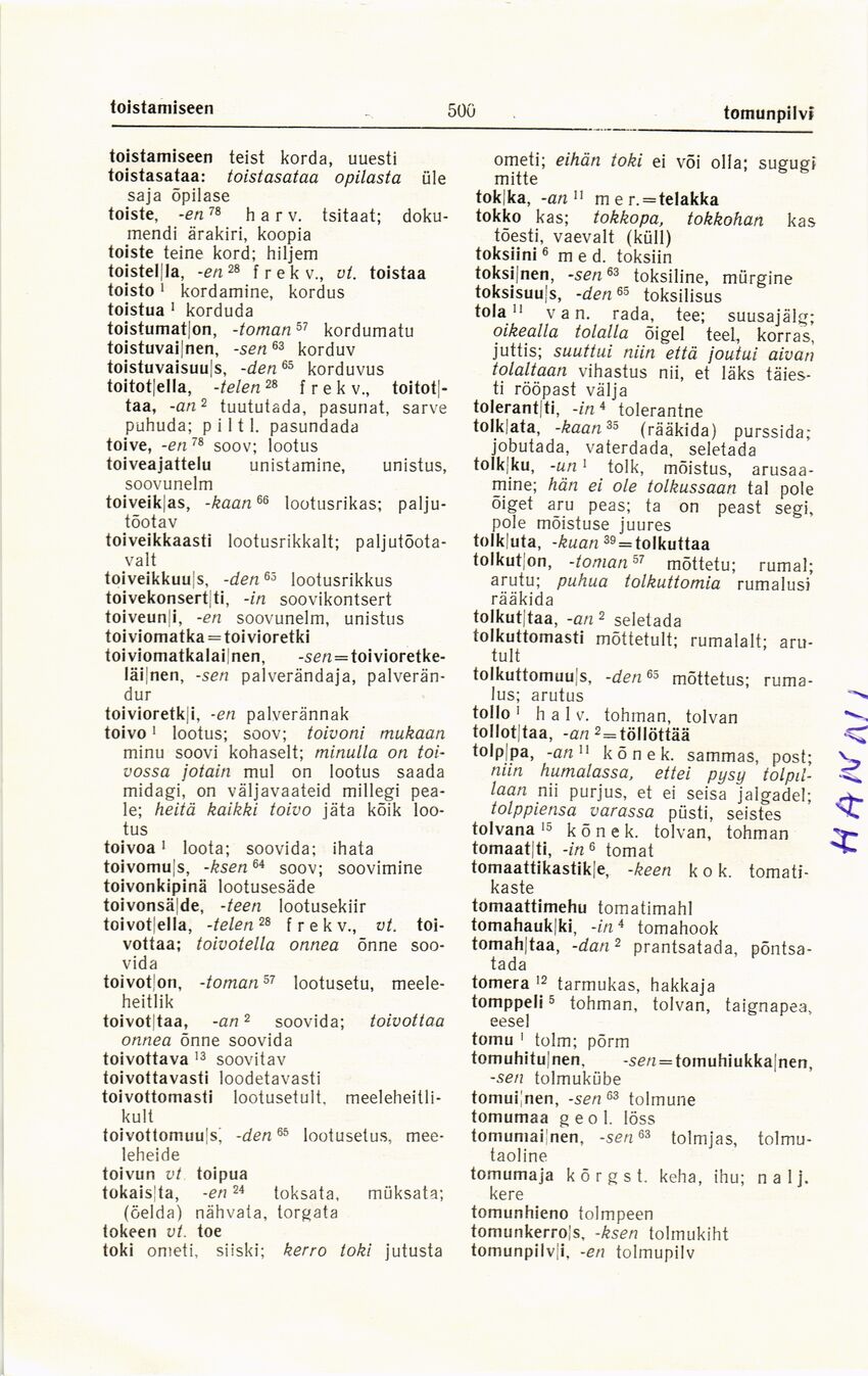 scanned image