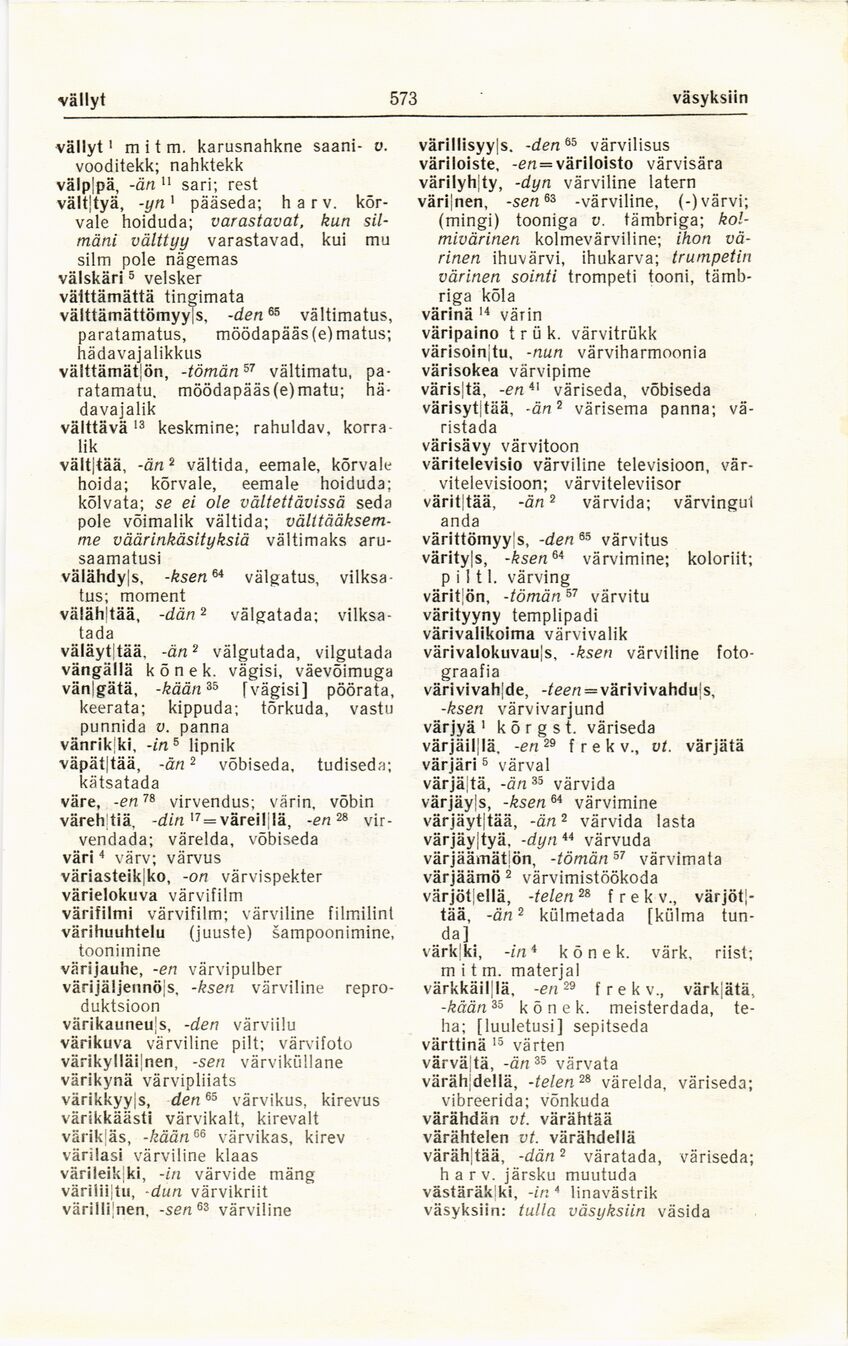 scanned image