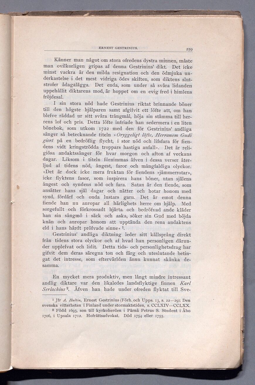 scanned image
