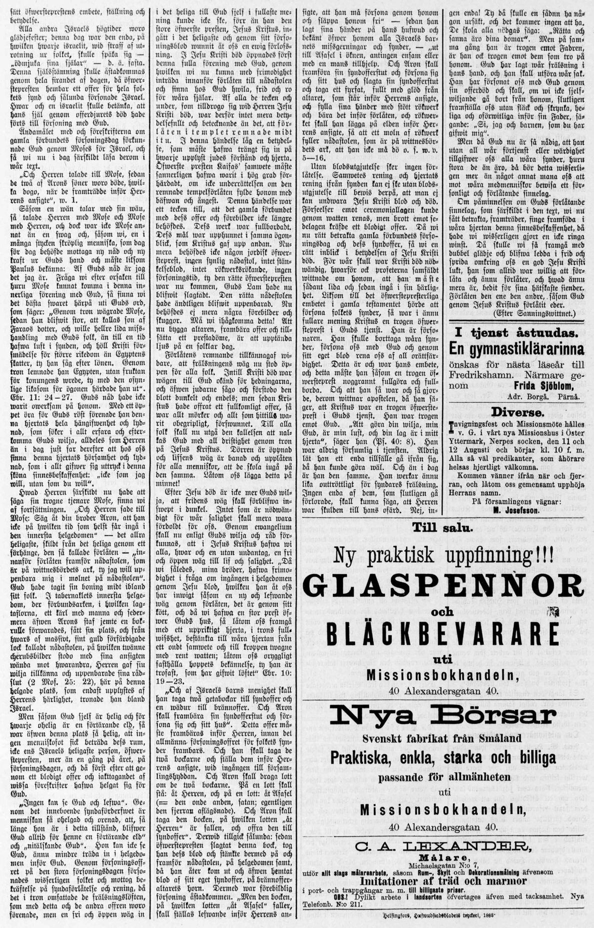 scanned image