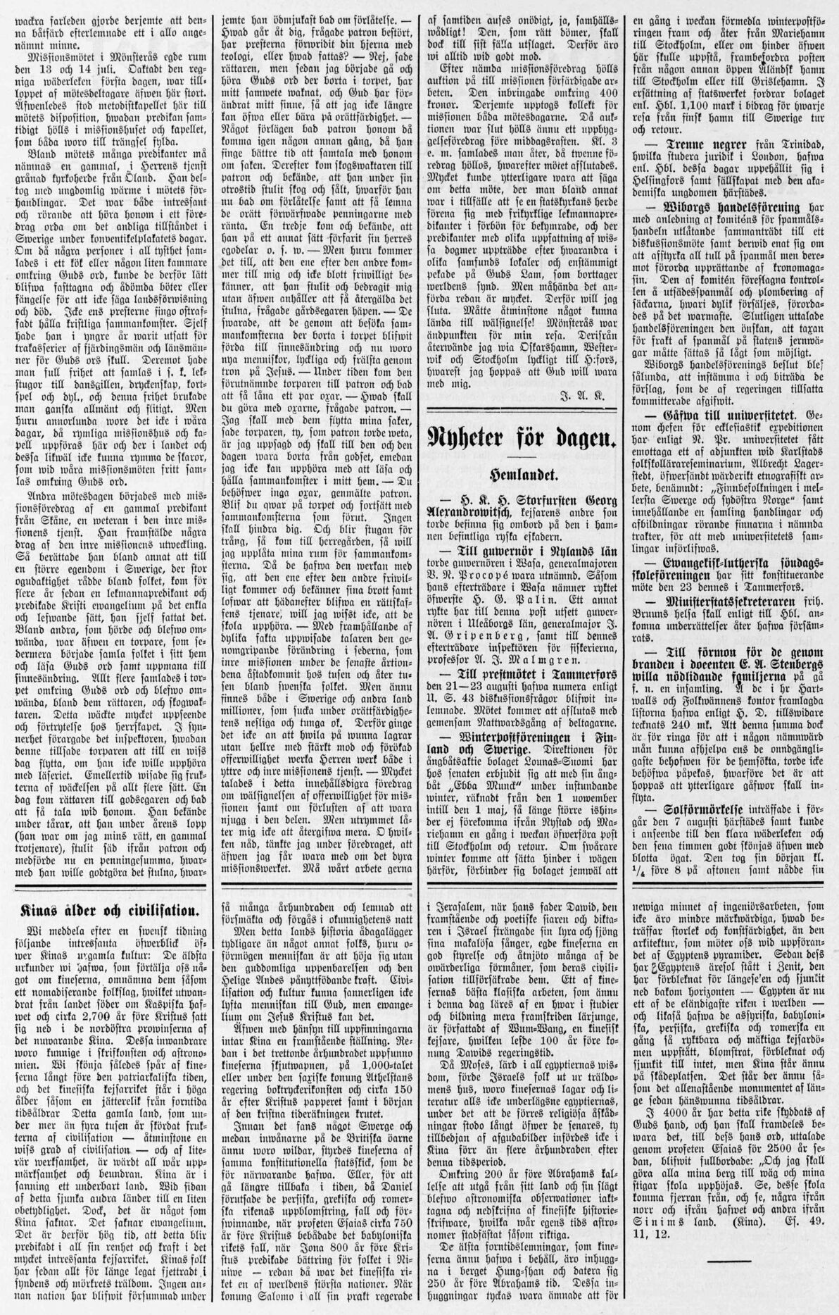scanned image