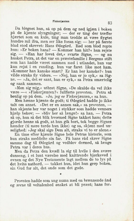 scanned image
