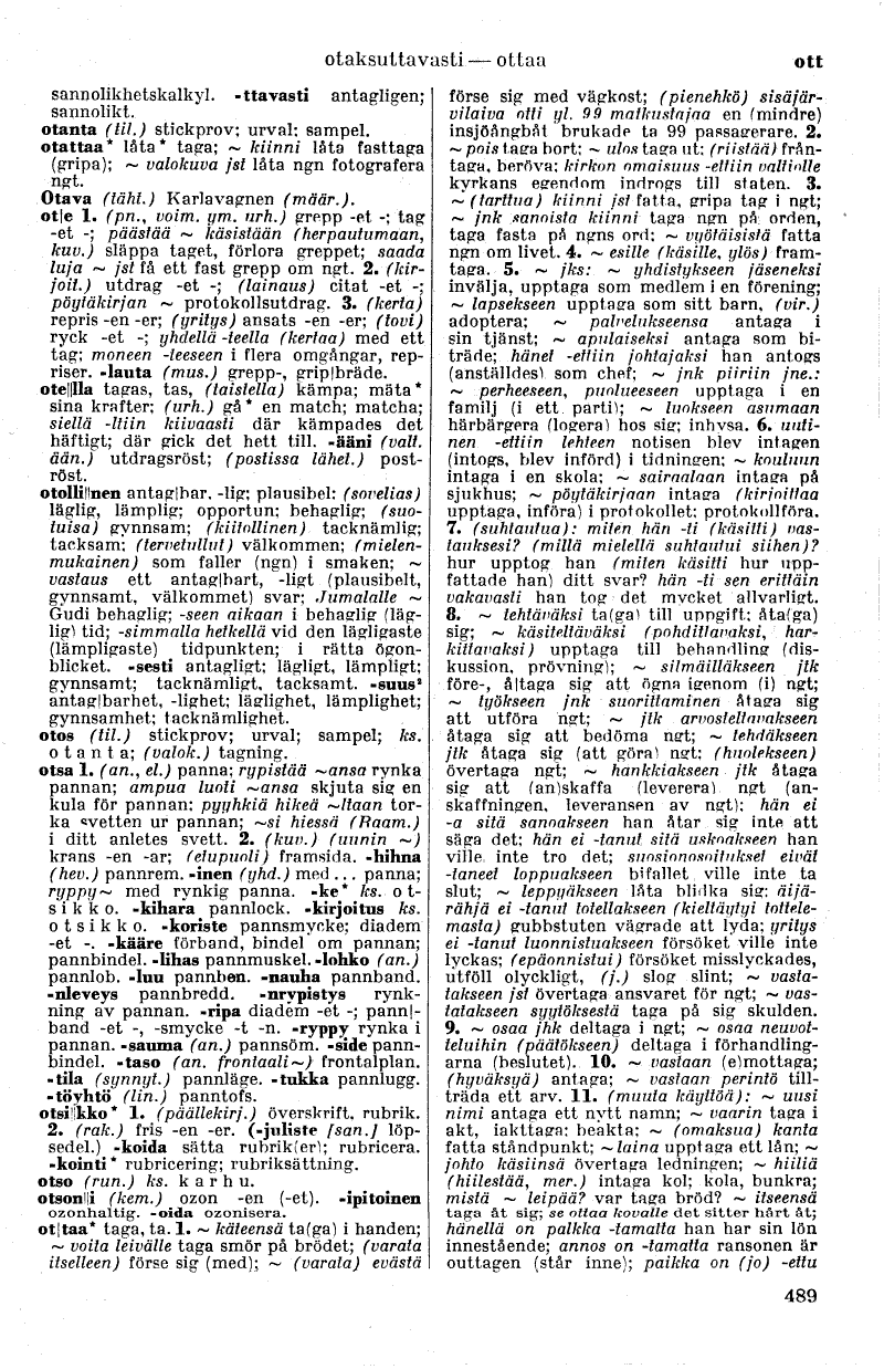 scanned image