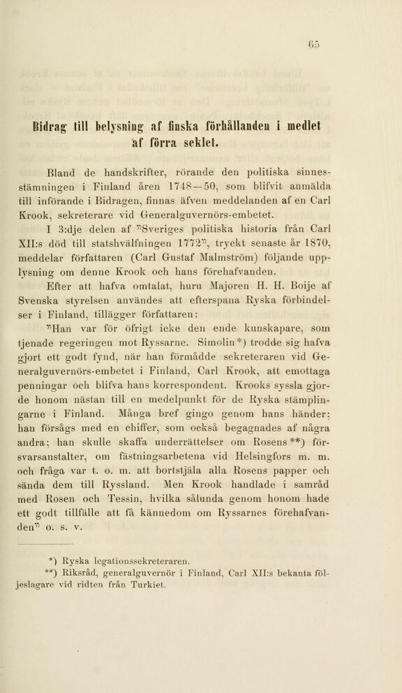 scanned image