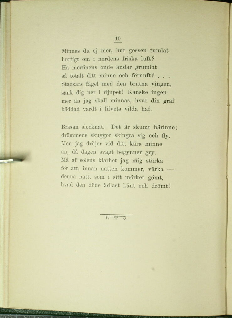 scanned image