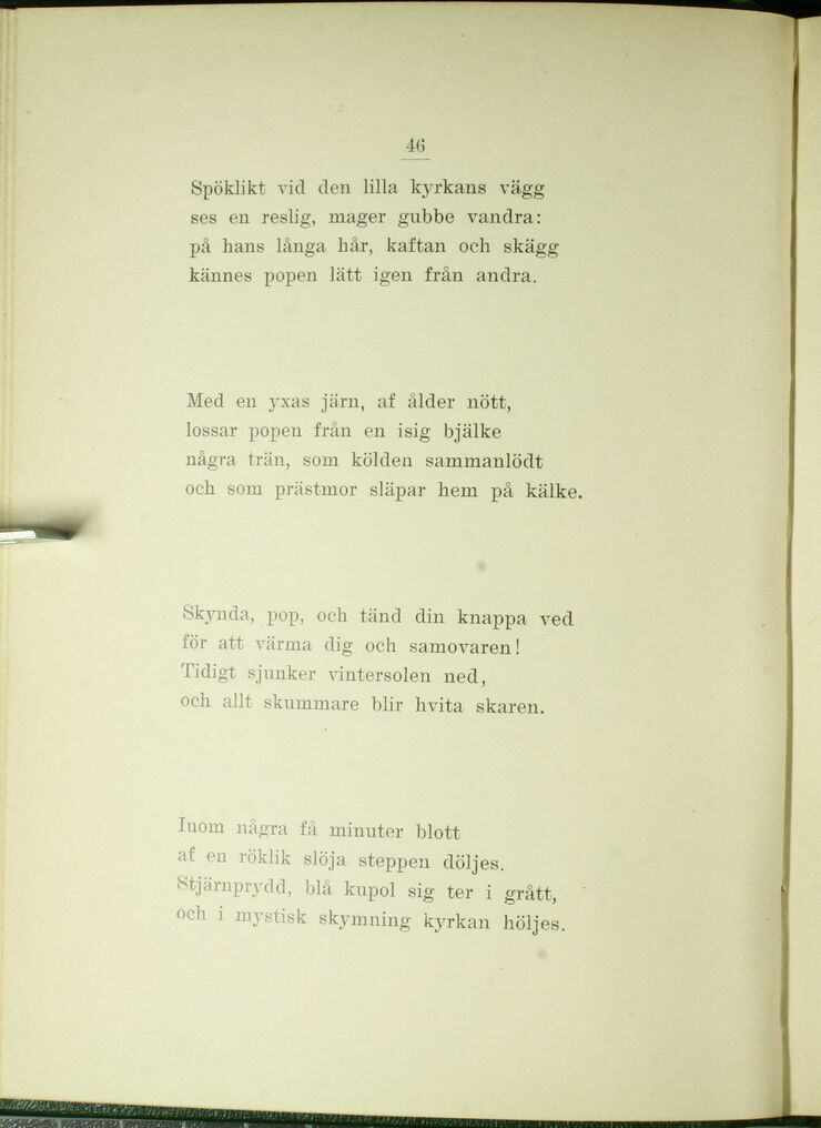 scanned image