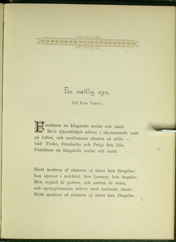 scanned image
