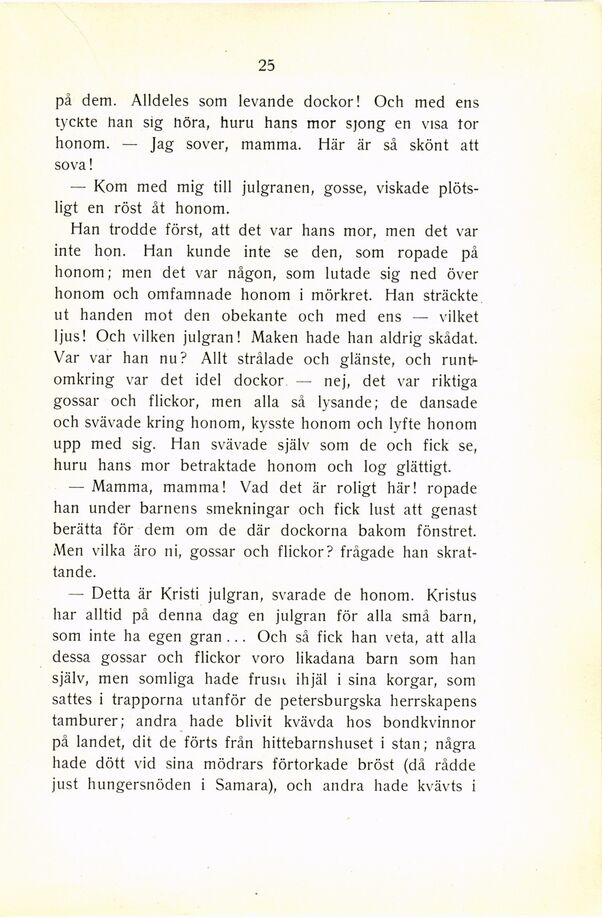 scanned image