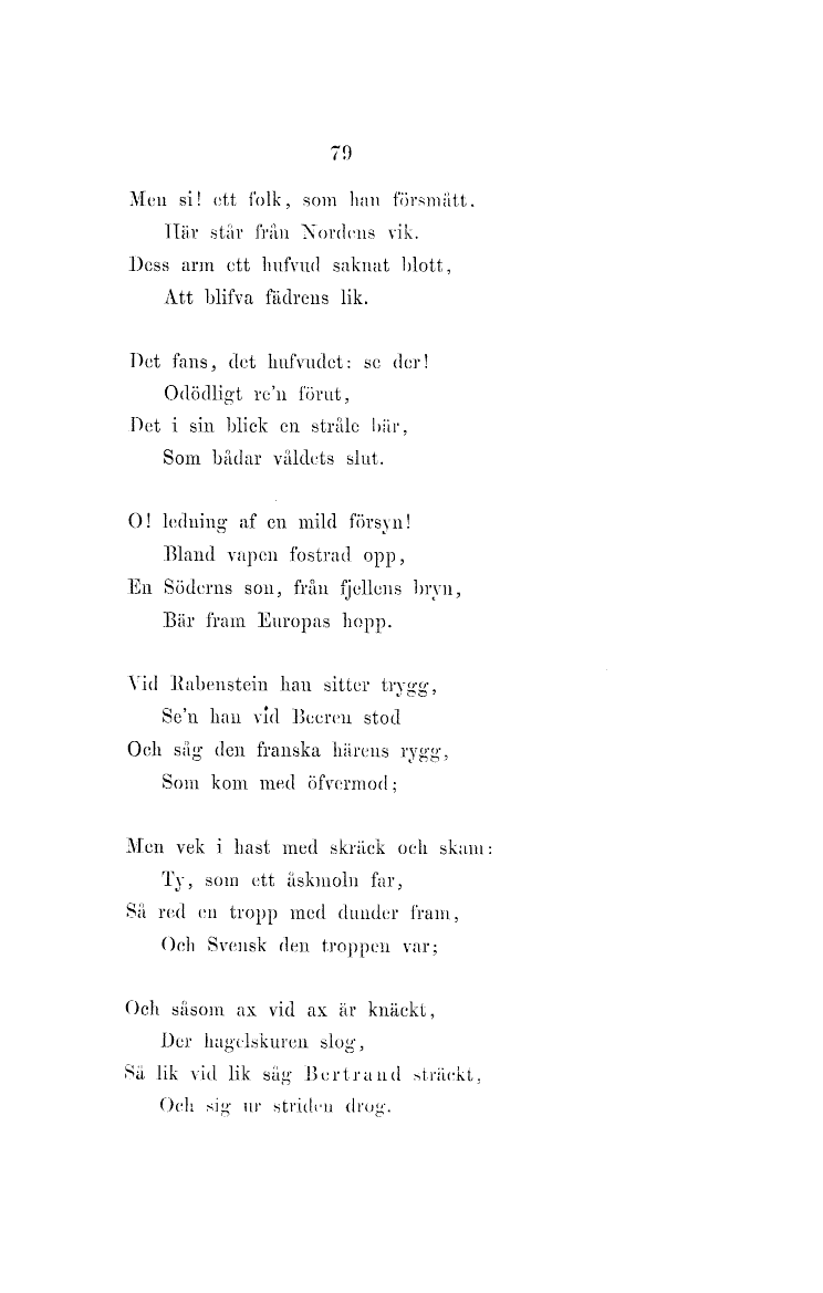 scanned image
