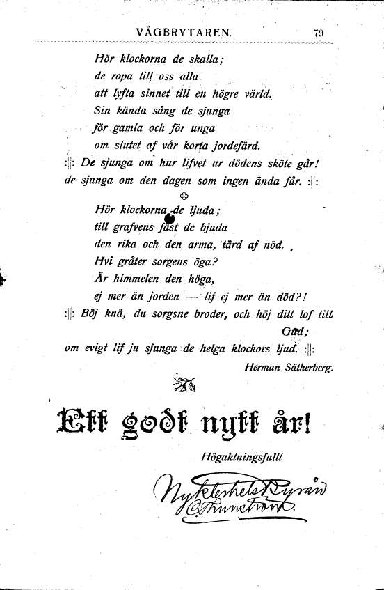 scanned image