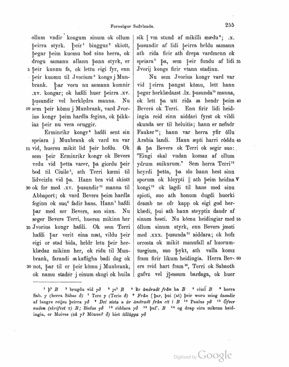 scanned image