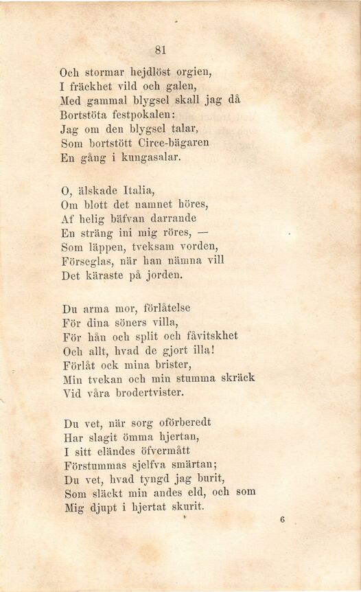 scanned image
