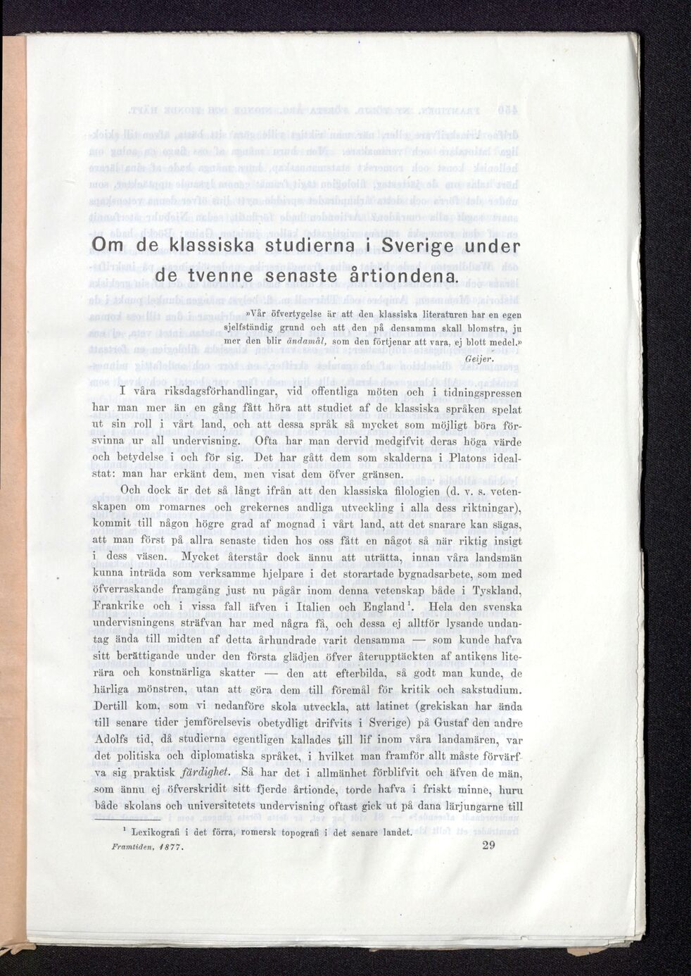 scanned image
