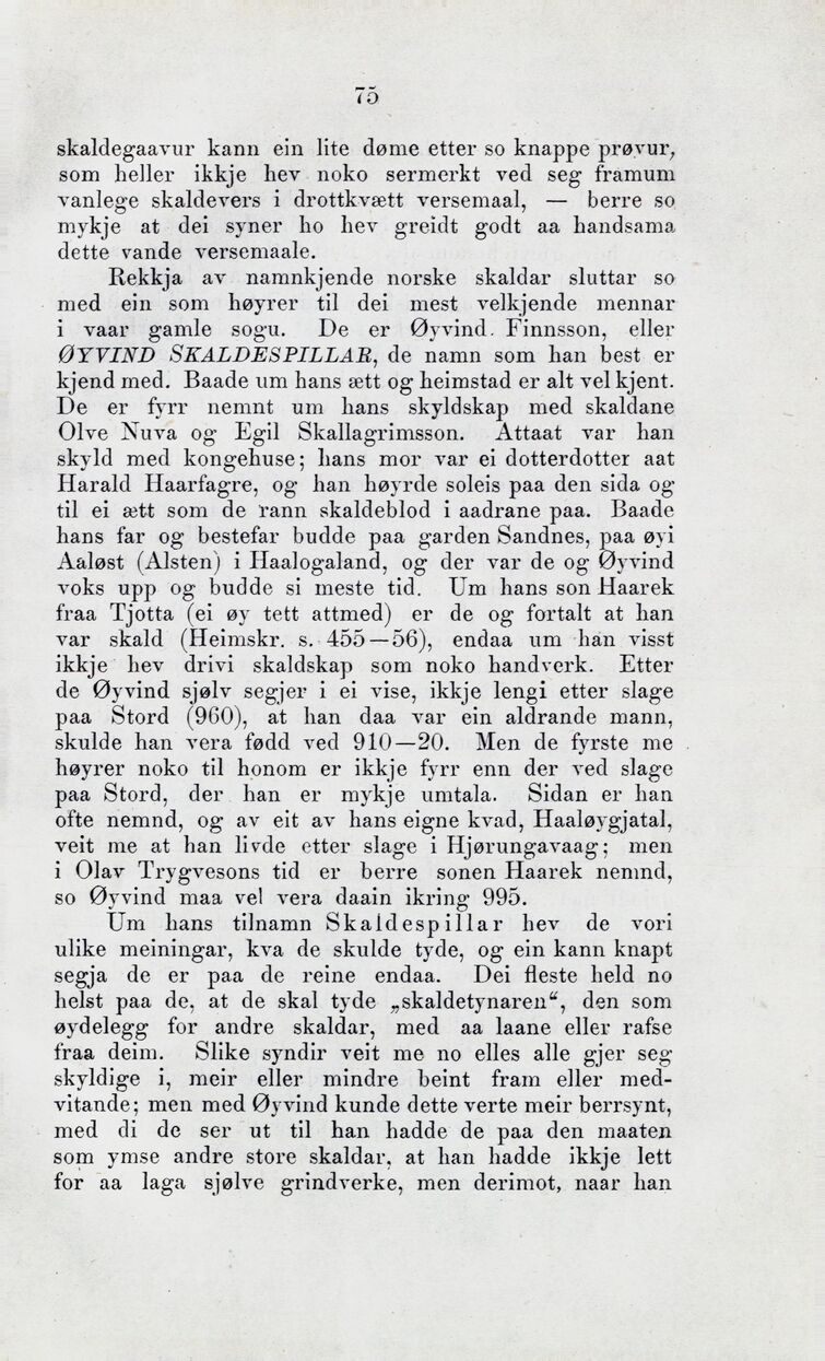 scanned image