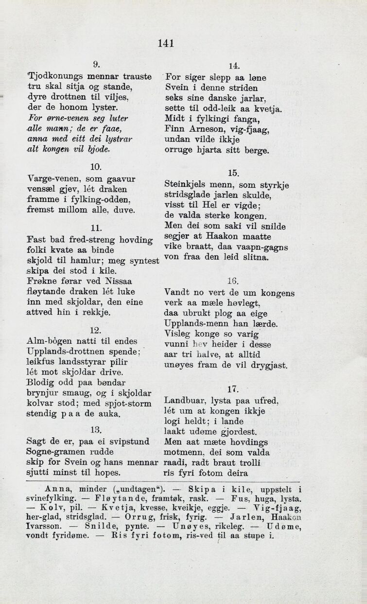 scanned image