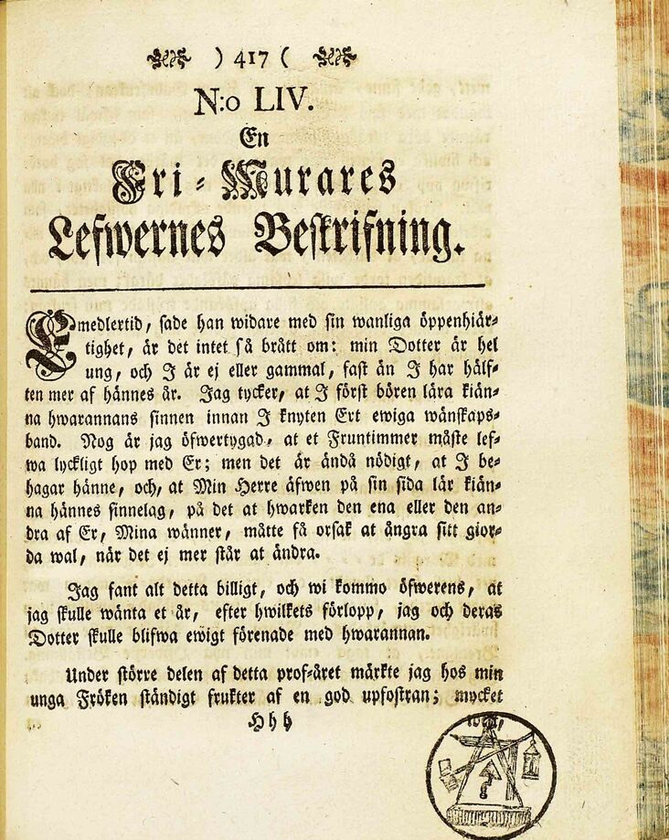 scanned image