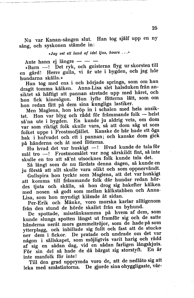 scanned image
