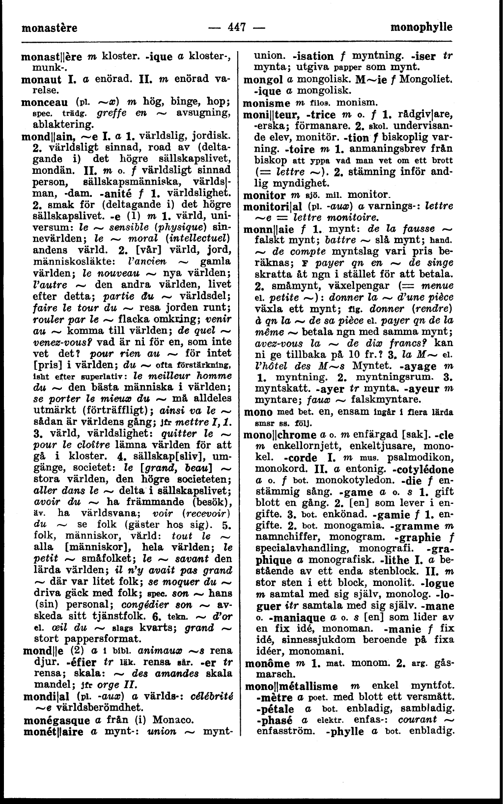 scanned image