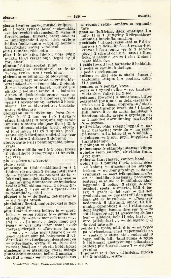 scanned image