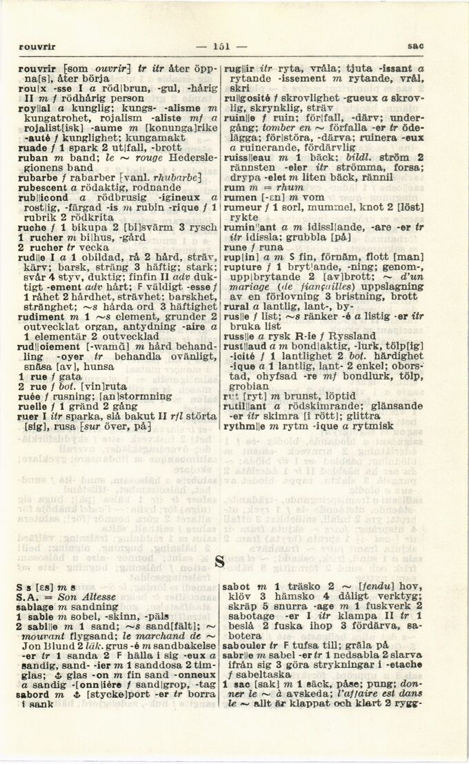 scanned image