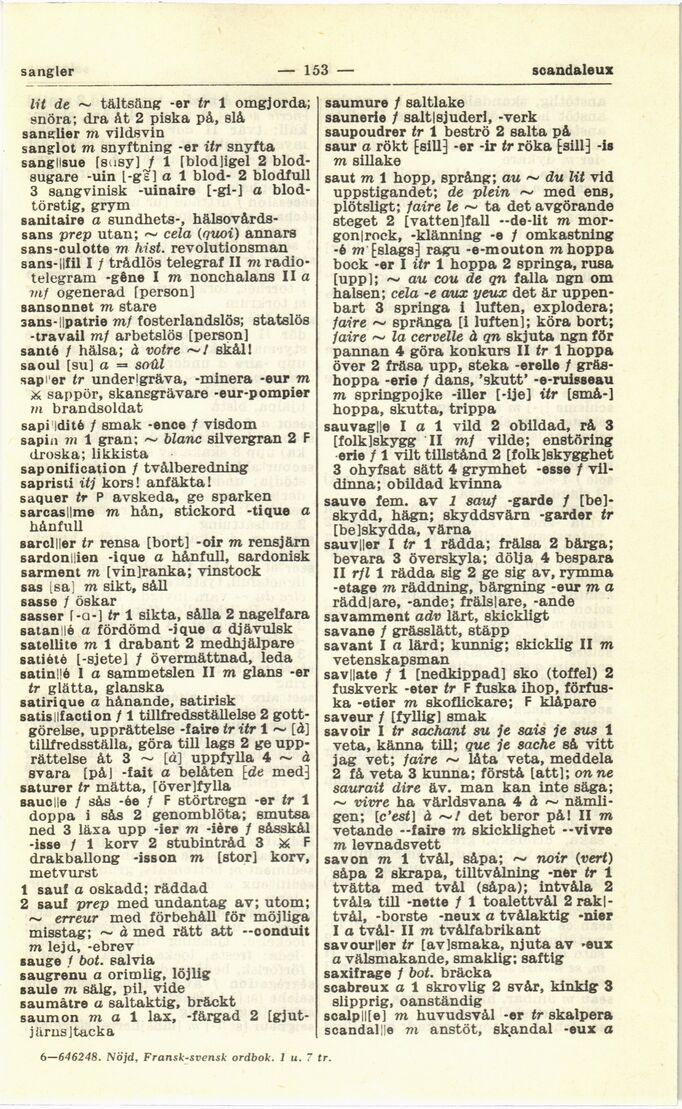 scanned image