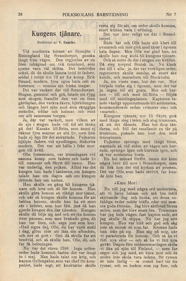scanned image