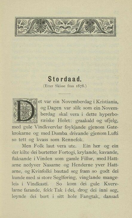 scanned image