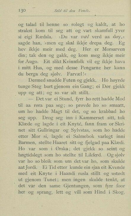 scanned image