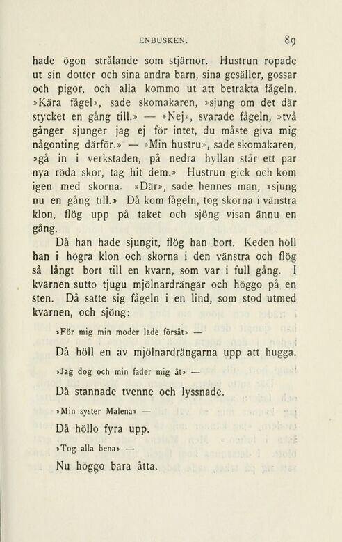 scanned image