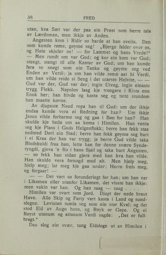 scanned image