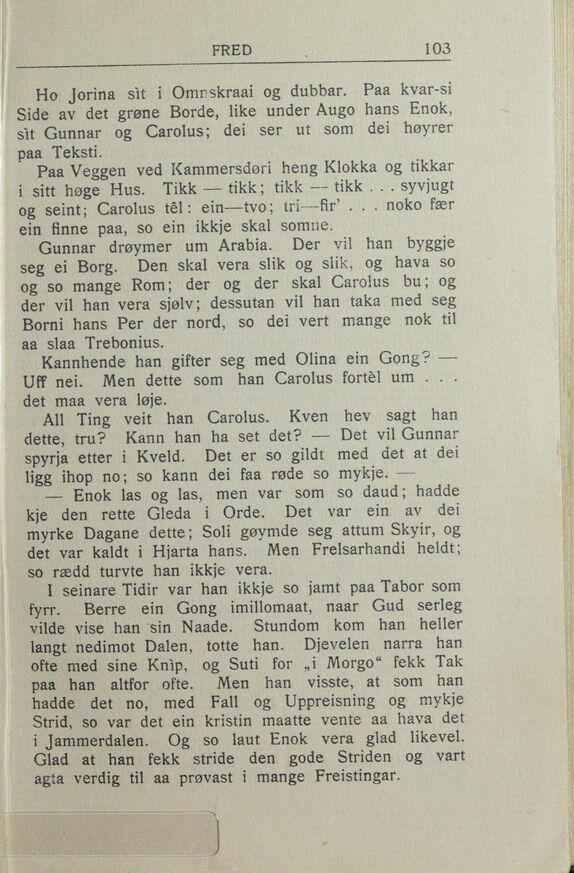 scanned image