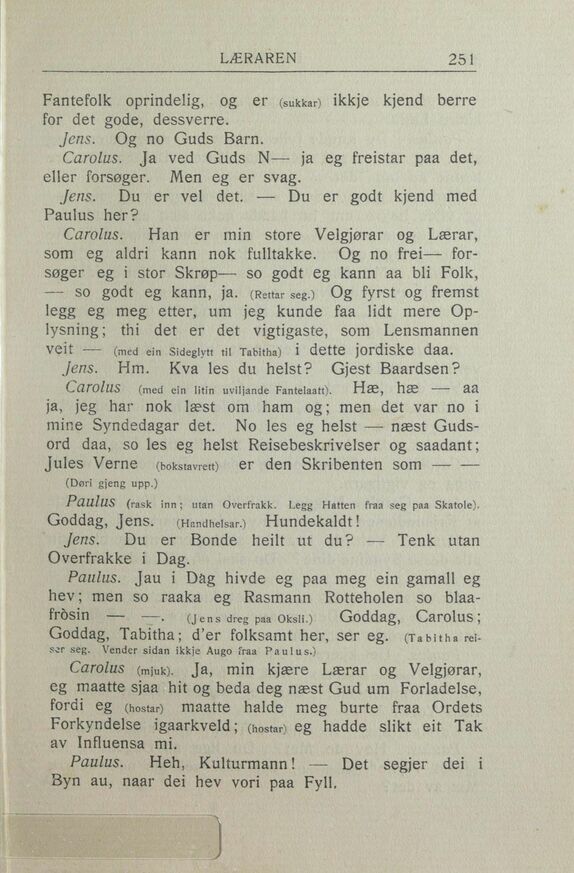 scanned image