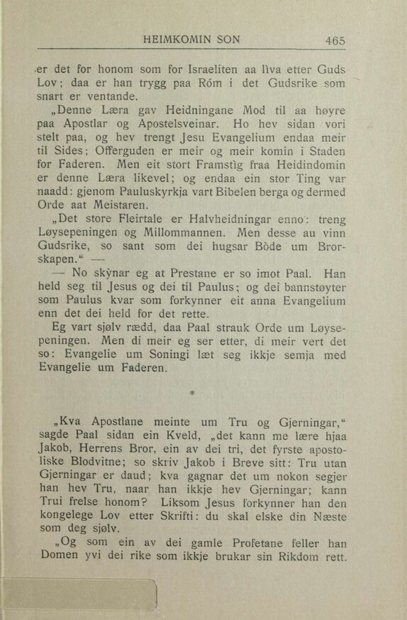 scanned image
