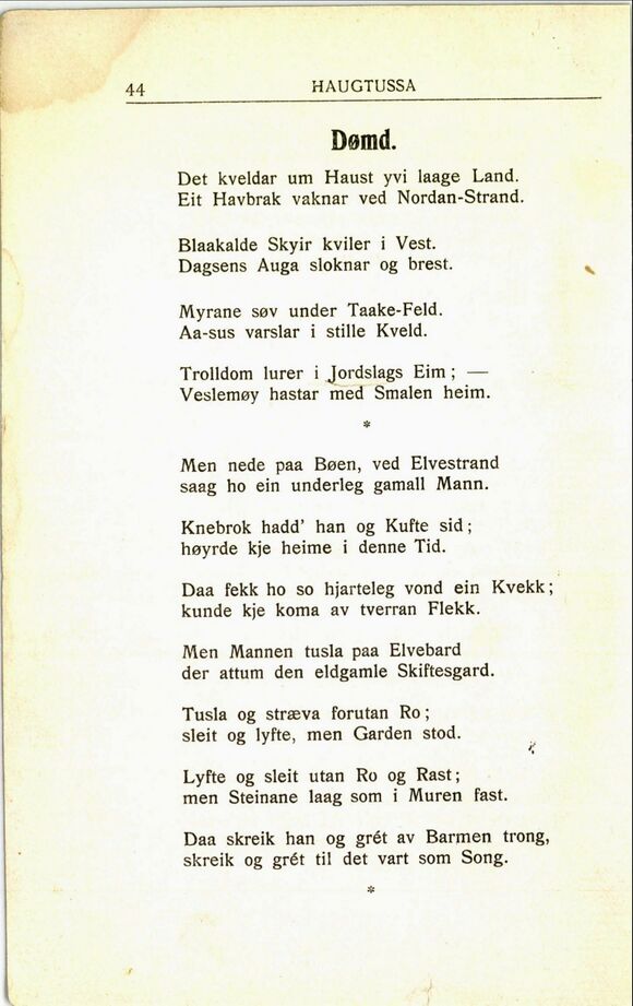 scanned image