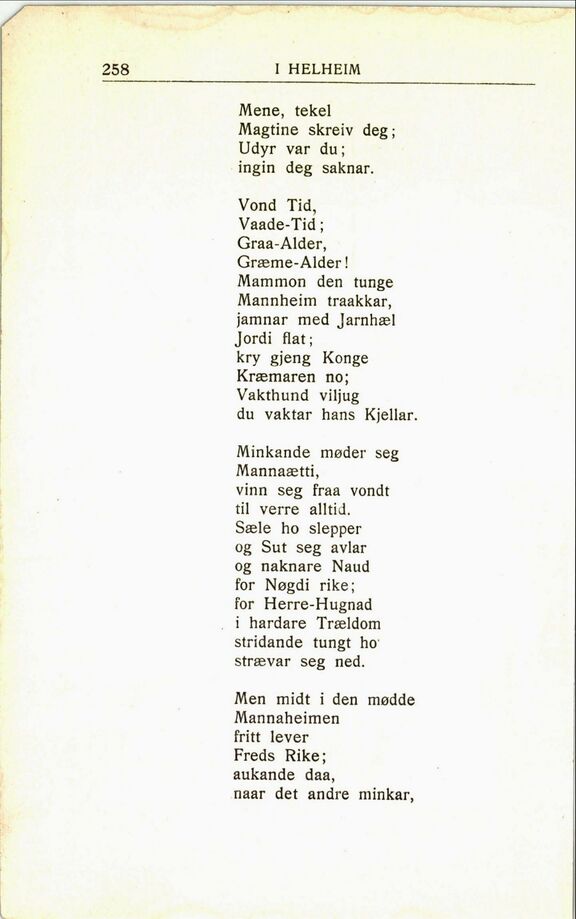 scanned image