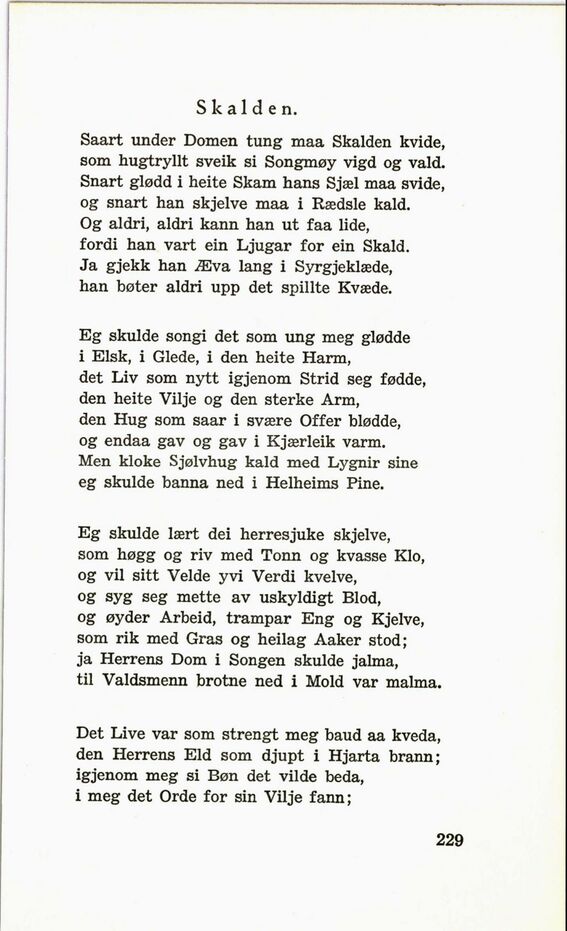scanned image