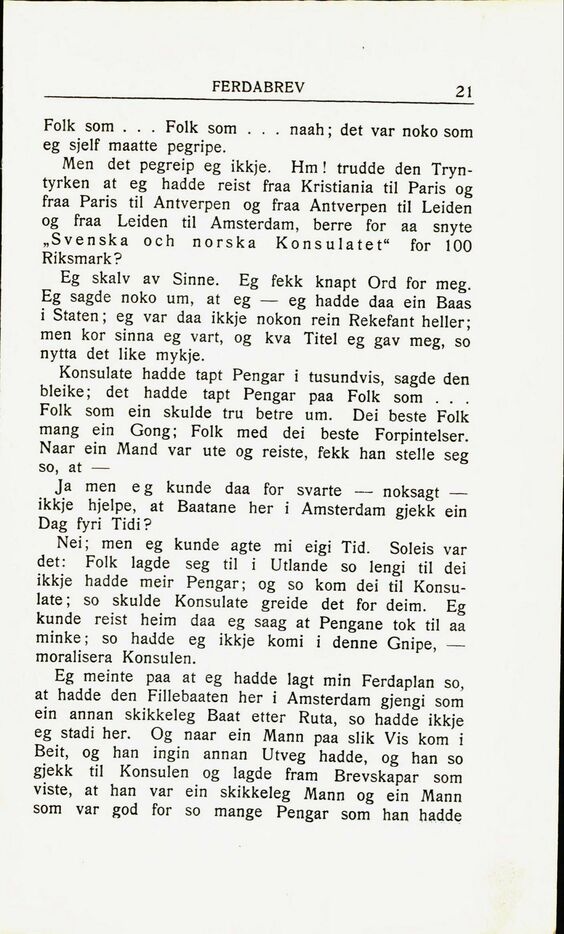 scanned image