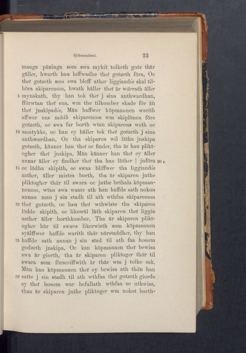 scanned image