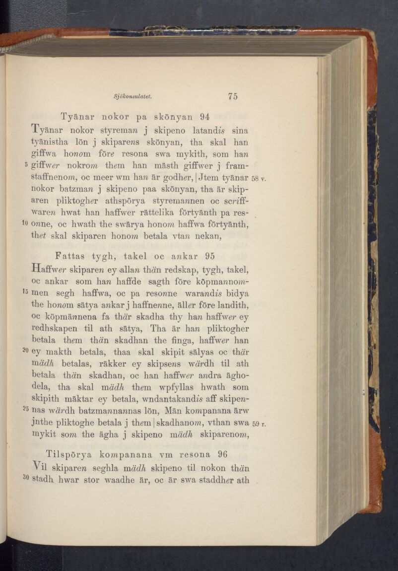 scanned image